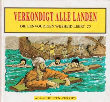Schouten verrips ada   die eenvoudigen 20 verkondigt alle landen deel 20