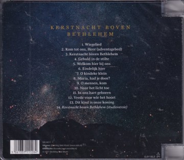 Sela kesrtnacht back