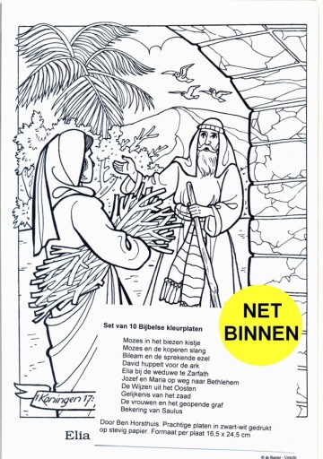 Set van 10 bijbelse kleurplaten