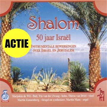 Shalom instrumentale bewerkingen israel
