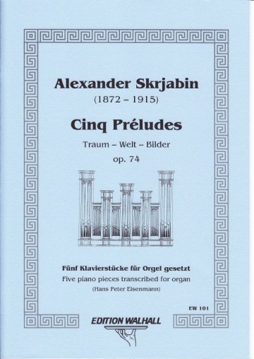 Skrjabin alexander   cinq 10 preludes