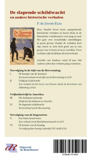 Slapende schildwacht1