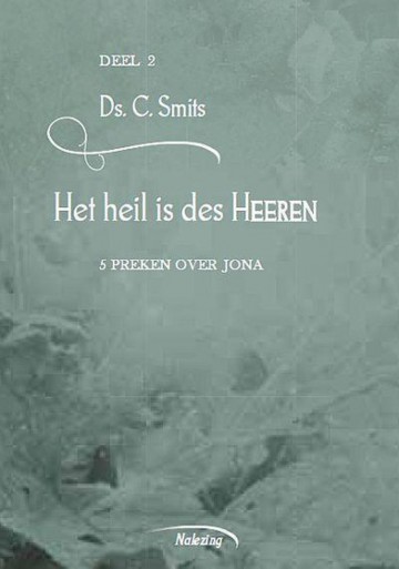 Smits heil is des heeren