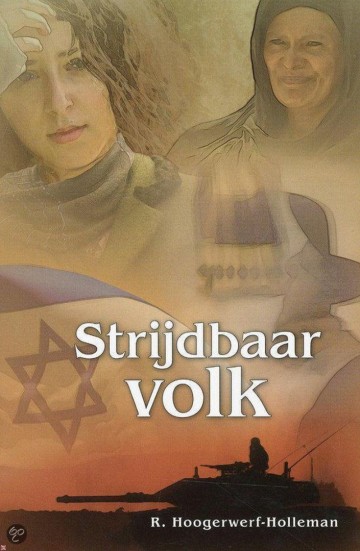 Strijdbaar volk front