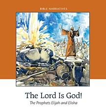 Meeuse, ds. C.J. - OT (19) The Lord is God