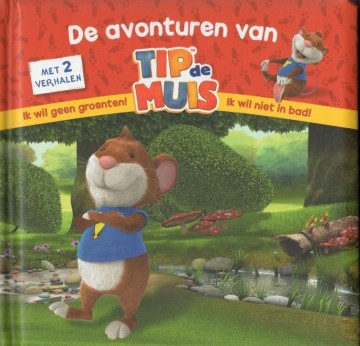 Tip 0