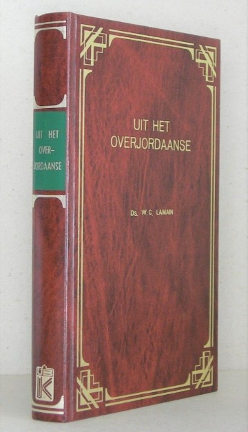 Uit het overjordaanse