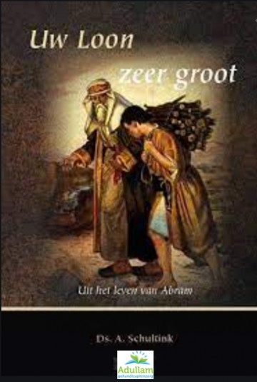 Uw loon zeer groot