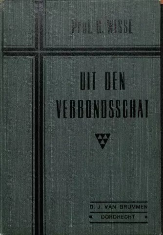Verbondsschat