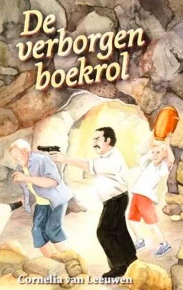 Verborgen boekrol