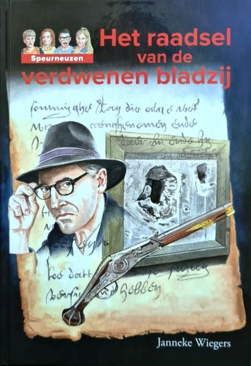 Verdwenen bladzij