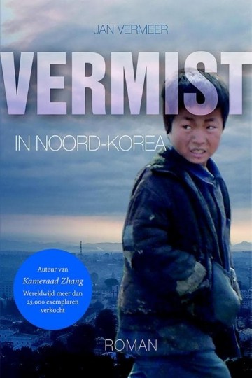 Vermist