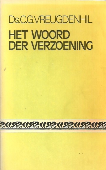 Verzoening 1