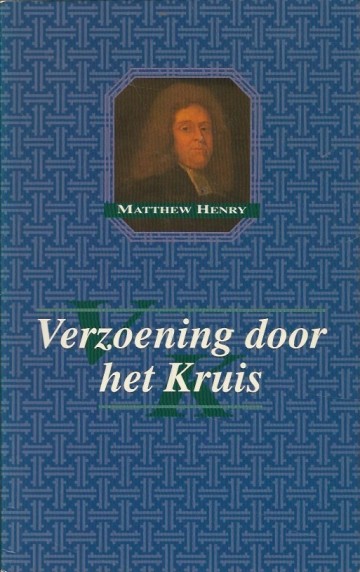 Verzoening kruis