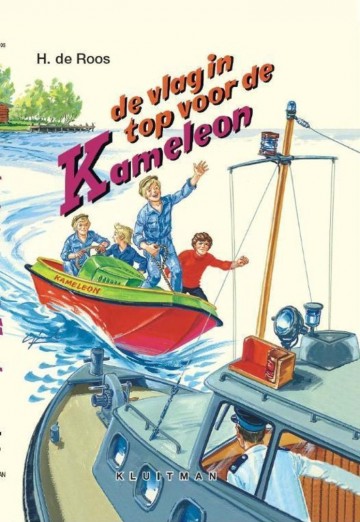 Vlag in top voor de kameleon