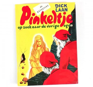 Vurige ogen