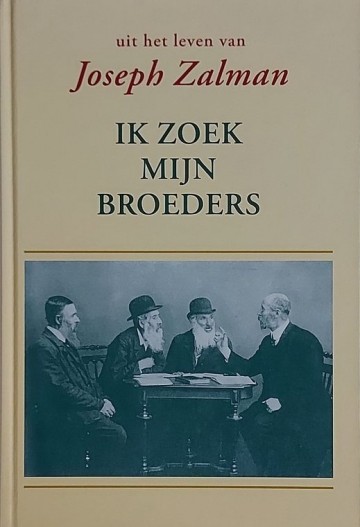 Zalman ik zoek mijn broeders 1