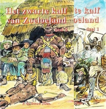 Zoeloeland