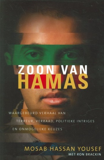 Zon van hamas